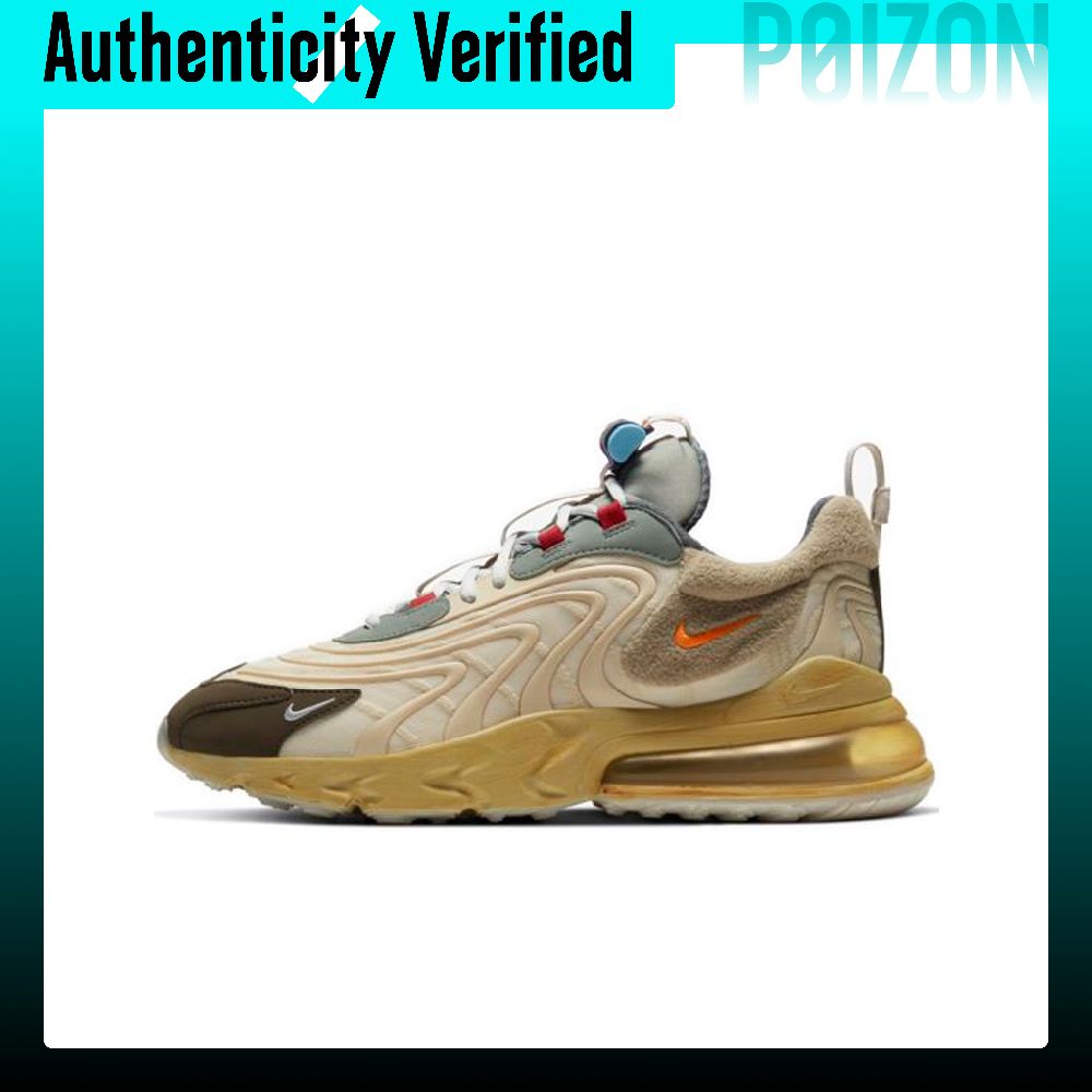 Nike Shoes Air Max 270 - حذاء رياضي ترافيس سكوت × نايكي
