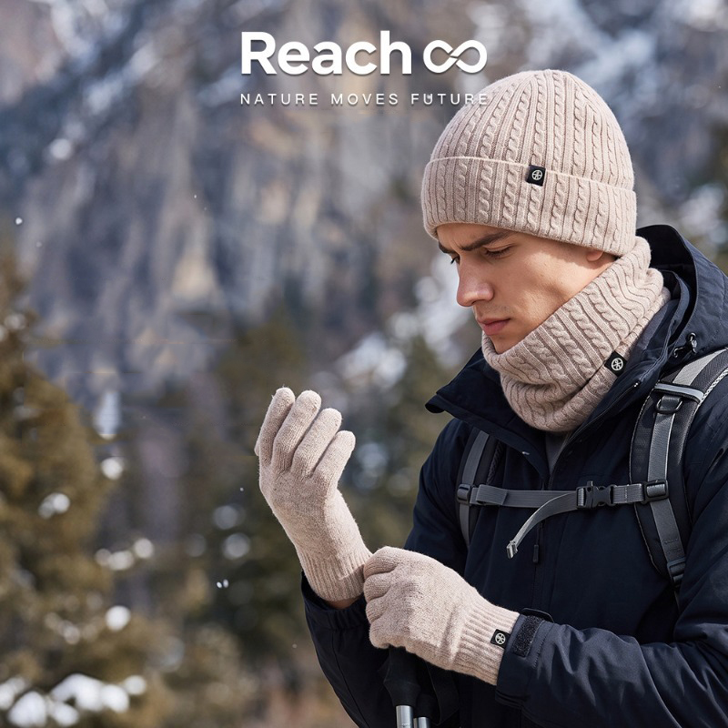 Wool Glove Lined - طقم شتوي للرجال والنساء مكون من