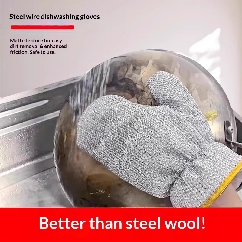 قفازات غسيل الأطباق بسلك فضي م - مراجعة Heat Resistant Glove وسعره