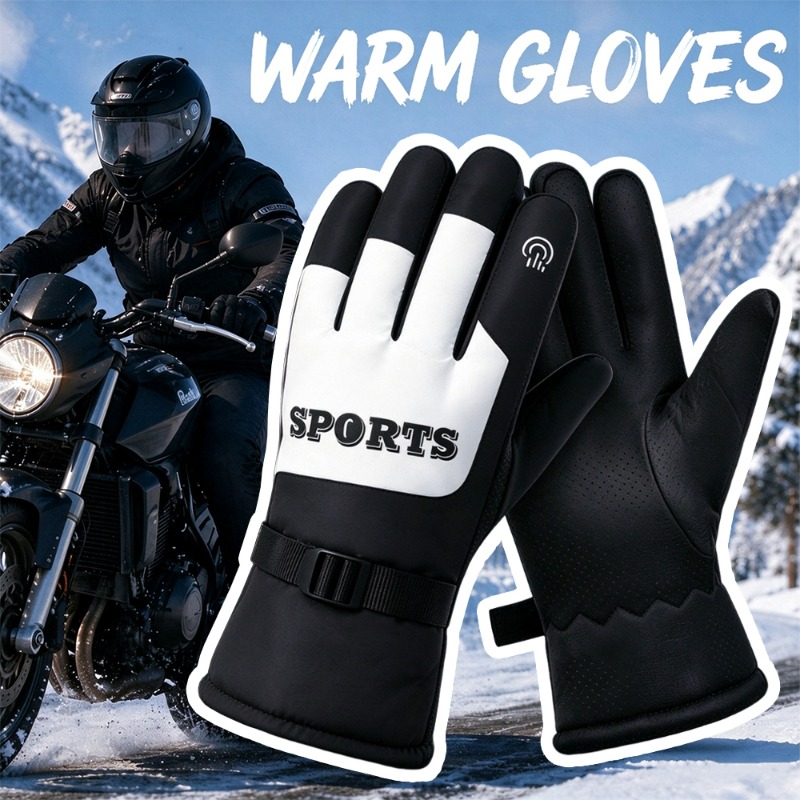 قفازات شتوية للدراجات النارية، - مراجعة Ski Glove Waterproof وسعره